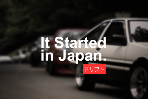 car, Japan, Drift, Drifting, Racing, Vehicle, Japanese Cars, Import, Tuning, Modified, Toyota, AE86, Toyota AE86, Initial D