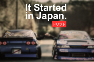 car, Japan, Drift, Drifting, Racing, Vehicle, Japanese Cars, Import, Tuning, Modified, Skyline, Nissan, Nissan Skyline R32