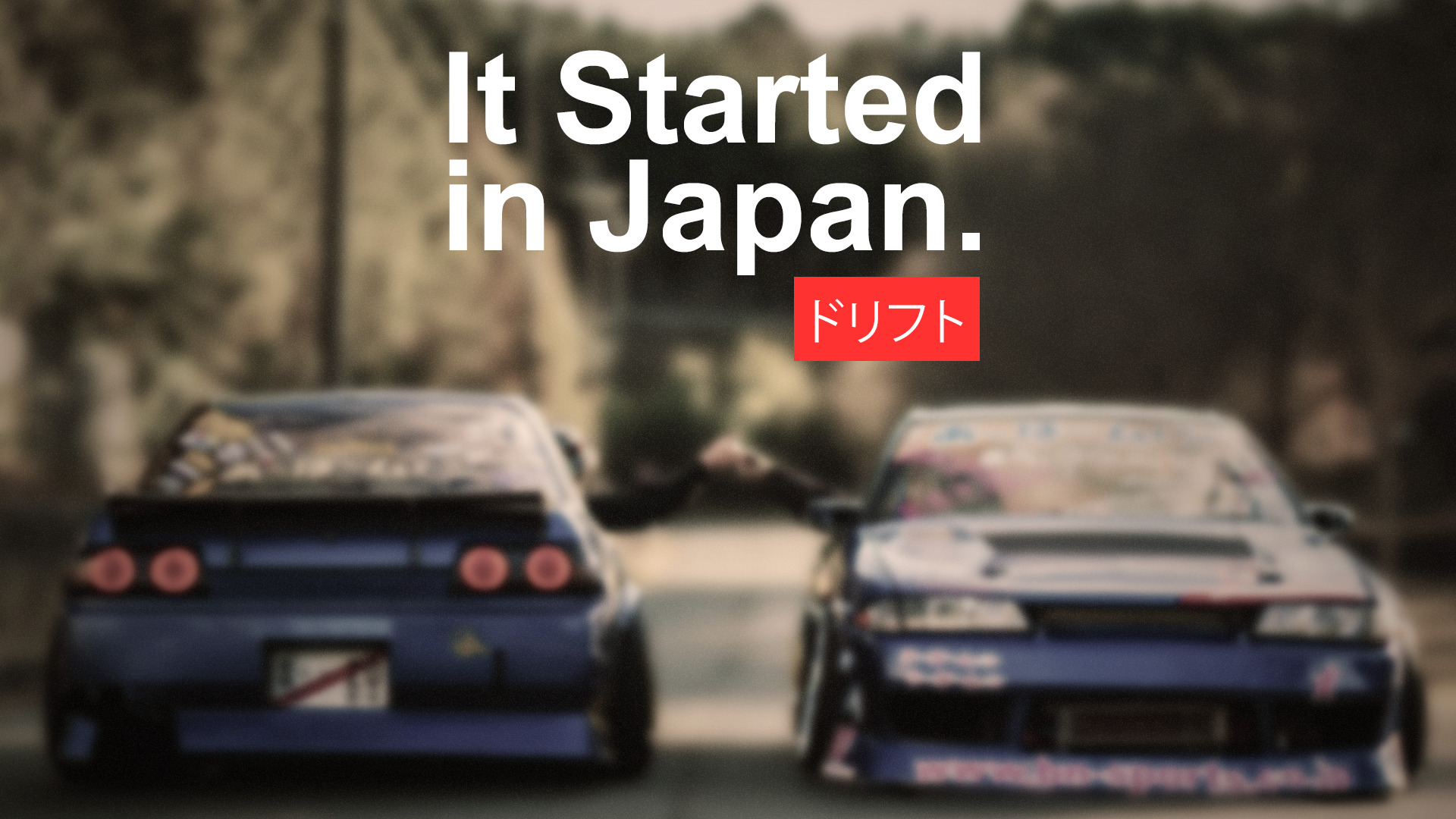 car Japan Drift Drifting Racing Vehicle Japanese 