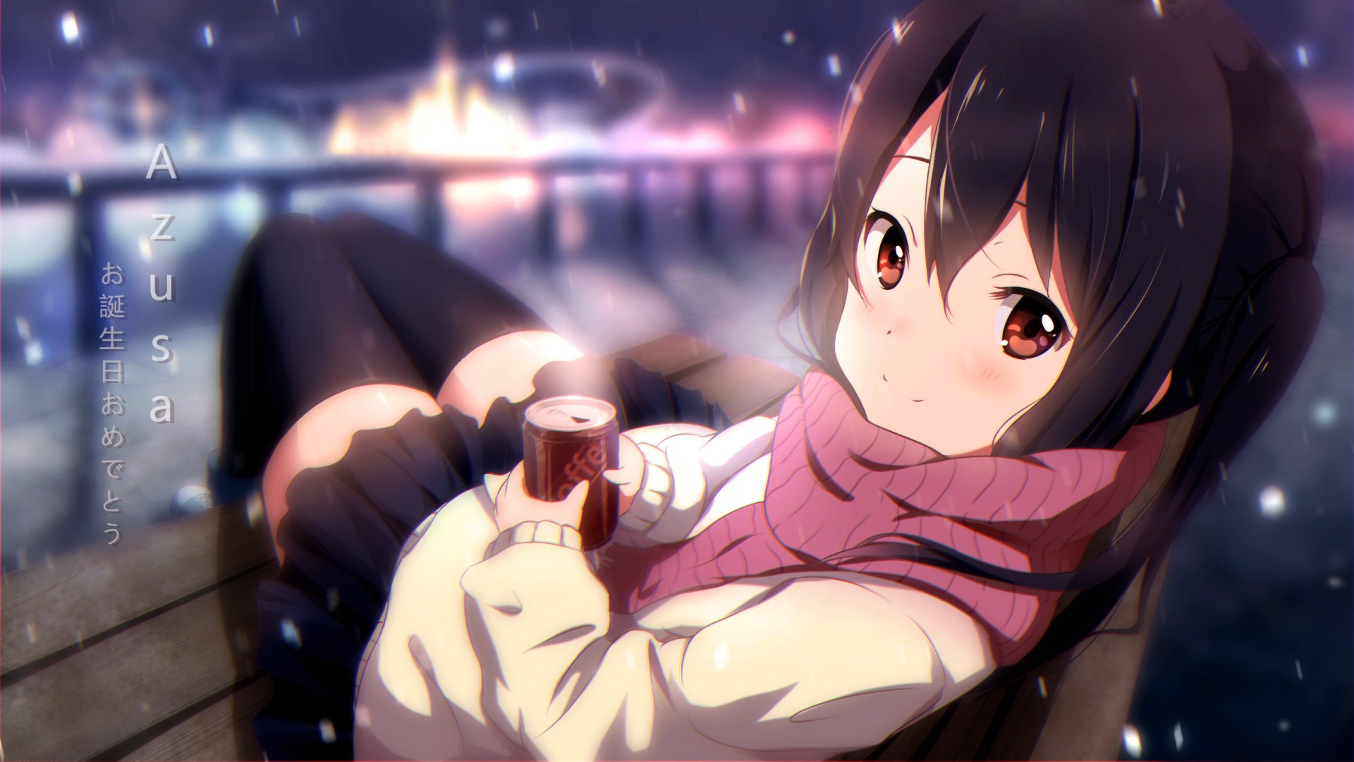 Anime Girl Drinking Coffee Wallpaper