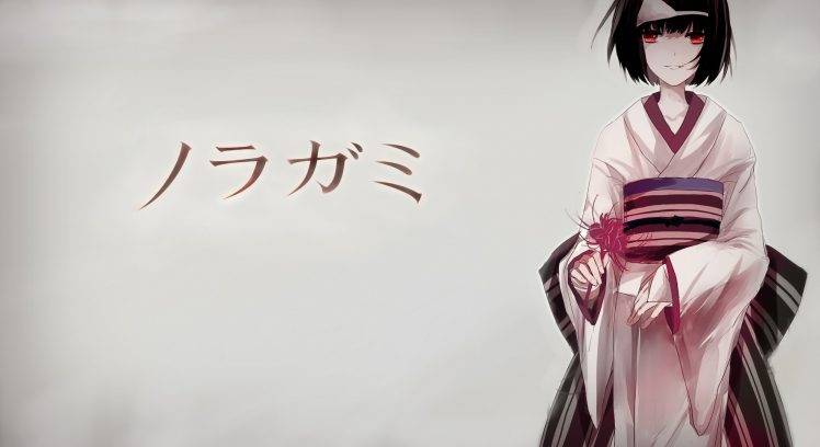 anime, Anime Girls, Noragami, Nora (Noragami), Kimono HD Wallpaper Desktop Background
