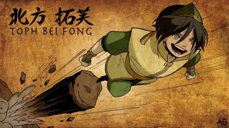 Toph Beifong, Avatar The Last Airbender Wallpapers HD