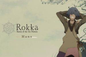 Rokka No Yuusha, Hans Humpty, Anime, Anime Boys