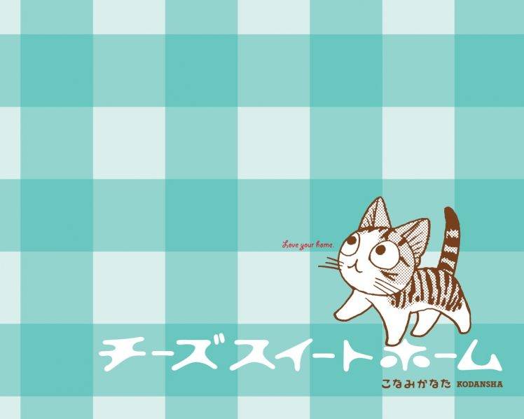kittens HD Wallpaper Desktop Background