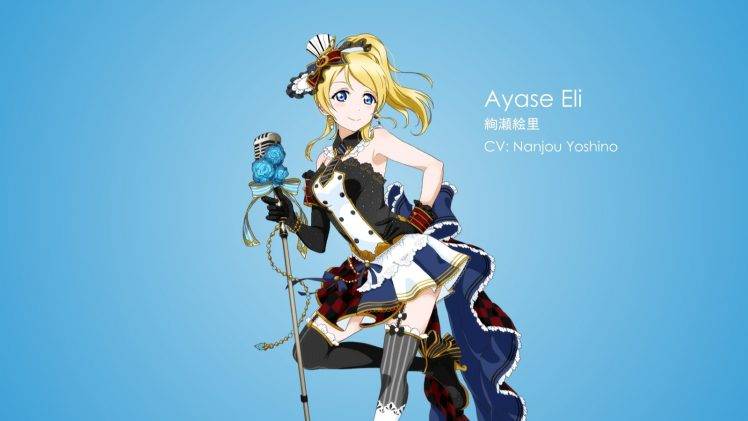 Love Live!, Anime, Anime Girls, Ayase Eri HD Wallpaper Desktop Background