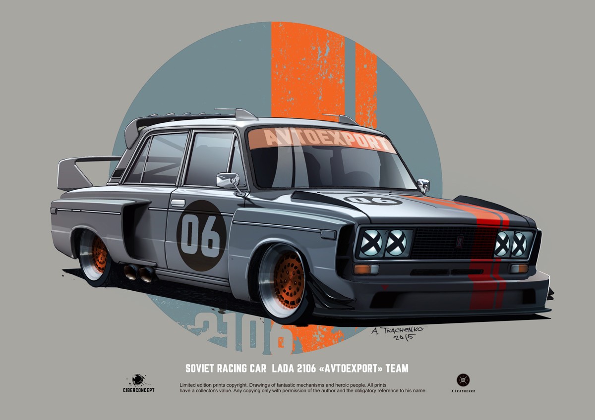 artwork, Car, LADA 2106, Russian Cars, Tuning Wallpaper