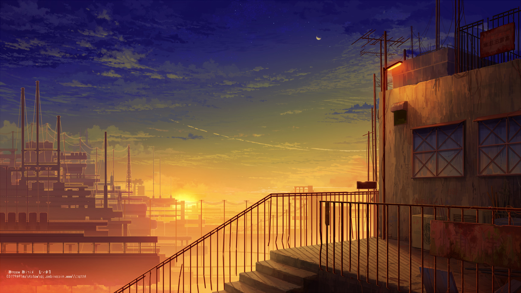 city, Sunset, Industrial Wallpaper