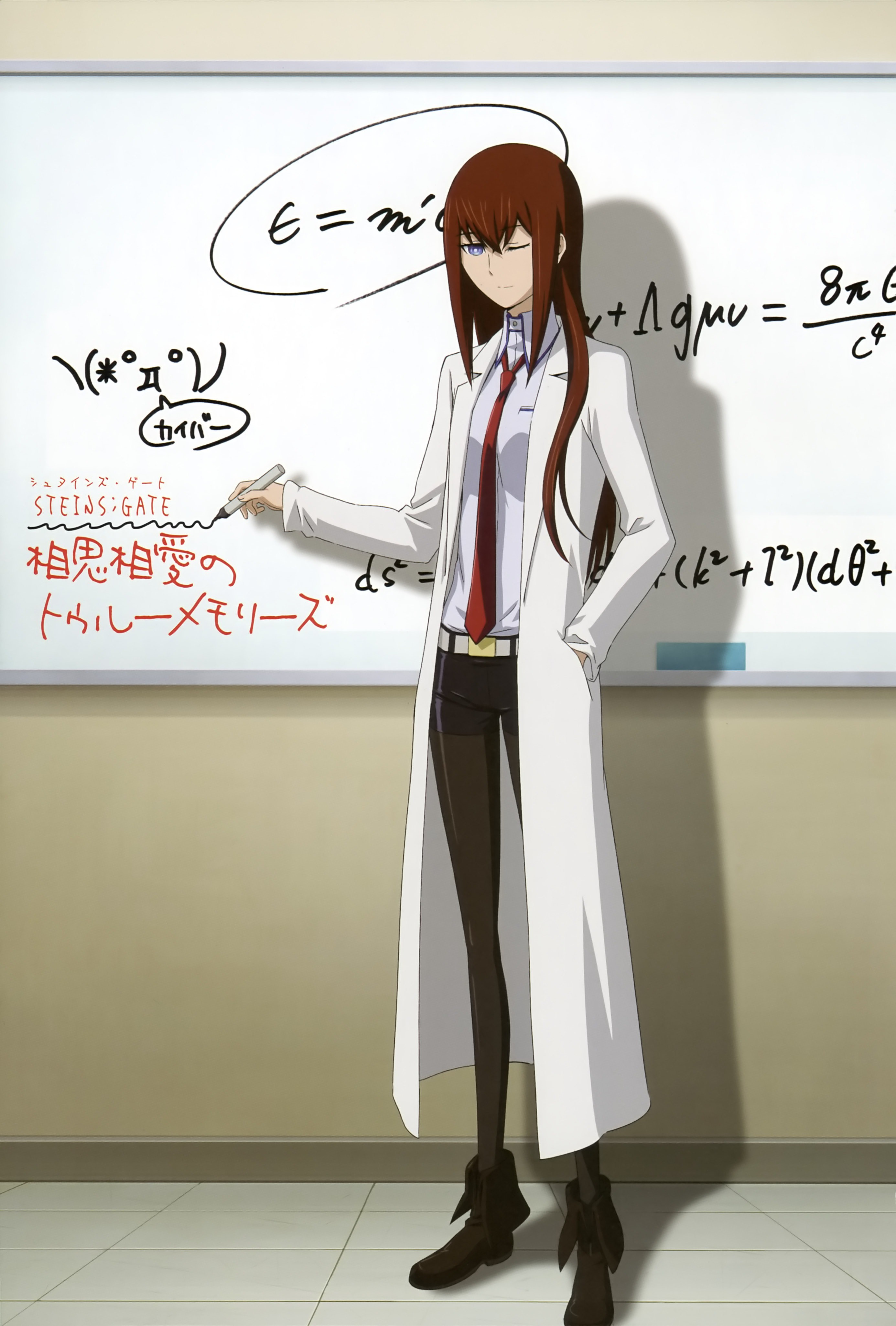 Makise Kurisu, Steins;Gate Wallpaper