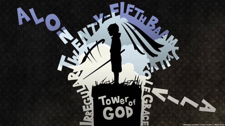 Tower Of God, Baam HD Wallpaper Desktop Background