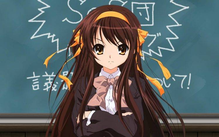 Suzumiya Haruhi, The Melancholy Of Haruhi Suzumiya, Anime, Blackboard, School Uniform, Women, Brunette, Angry, Yellow Eyes, Long Hair, Hair Band HD Wallpaper Desktop Background