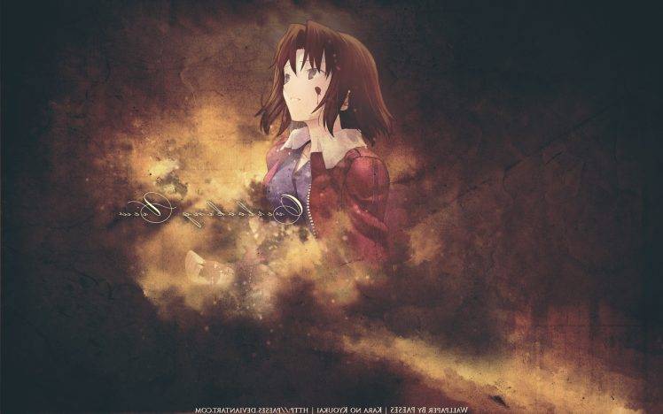 anime, Anime Girls, Kara No Kyoukai, Ryougi Shiki, Shiki HD Wallpaper Desktop Background