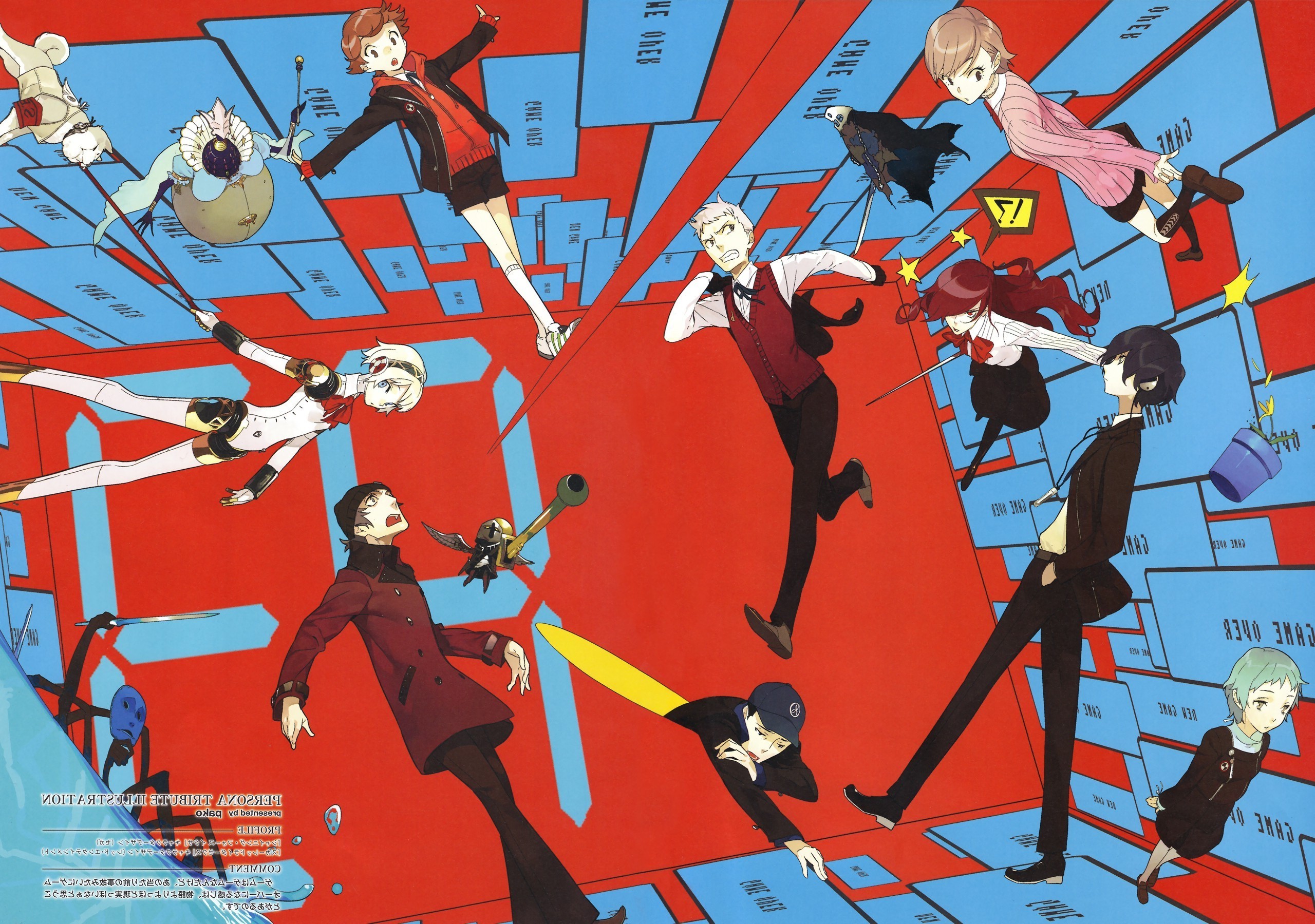 Persona Series, Anime, Persona 3 Wallpaper