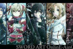 anime, Sword Art Online, Anime Girls, Sachi, Shinozaki Rika, Yuuki Asuna, Kirigaya Kazuto, Ayano Keiko