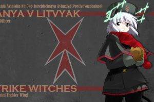Strike Witches, Anime, Anime Girls