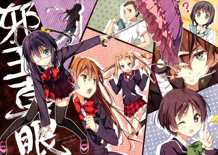 Chuunibyou Demo Koi Ga Shitai!, Anime Girls, Kantoku, Takanashi Rikka HD Wallpaper Desktop Background