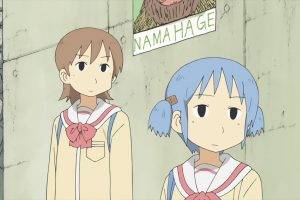 Nichijou, Aioi Yuuko, Naganohara Mio, Anime, Anime Girls