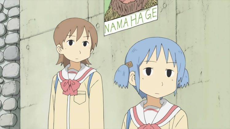 Nichijou, Aioi Yuuko, Naganohara Mio, Anime, Anime Girls HD Wallpaper Desktop Background