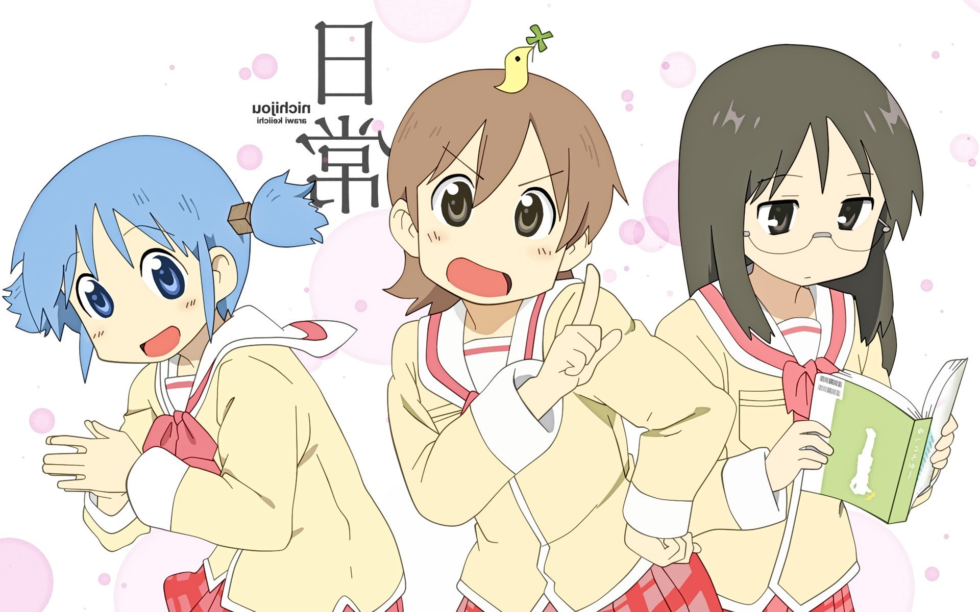 Nichijou, Naganohara Mio, Aioi Yuuko, Mai Minakami Wallpaper