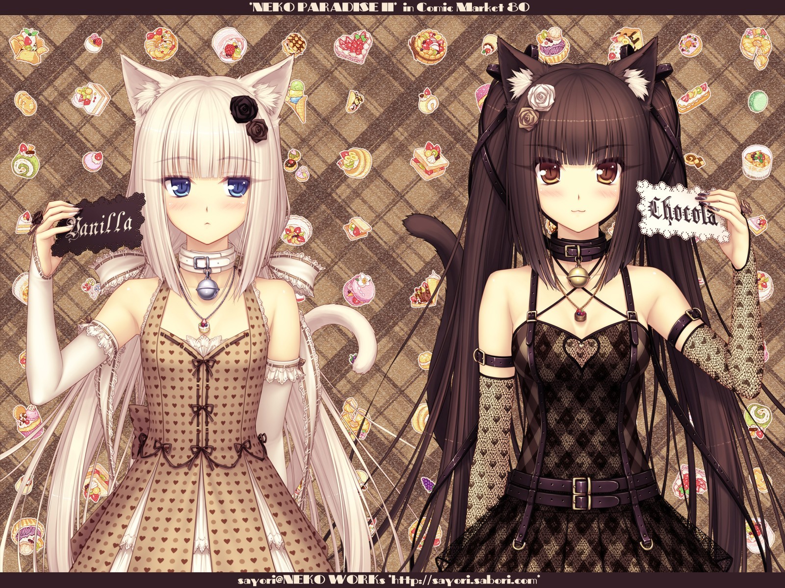 Chocolat And Vanilla Anime