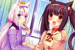 Chocolat (Neko Para), Anime Girls, Neko Works, Animal Ears, Nekomimi, Neko Para, Vanilla (Neko Para)