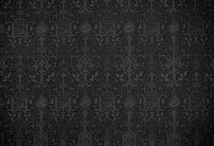 pattern, Arabic, Minimalism, Photography HD Wallpaper Desktop Background