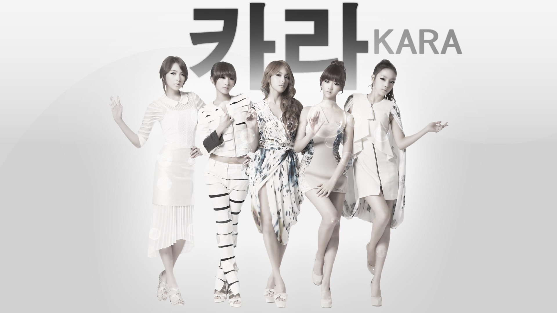 Kara, K pop Wallpaper