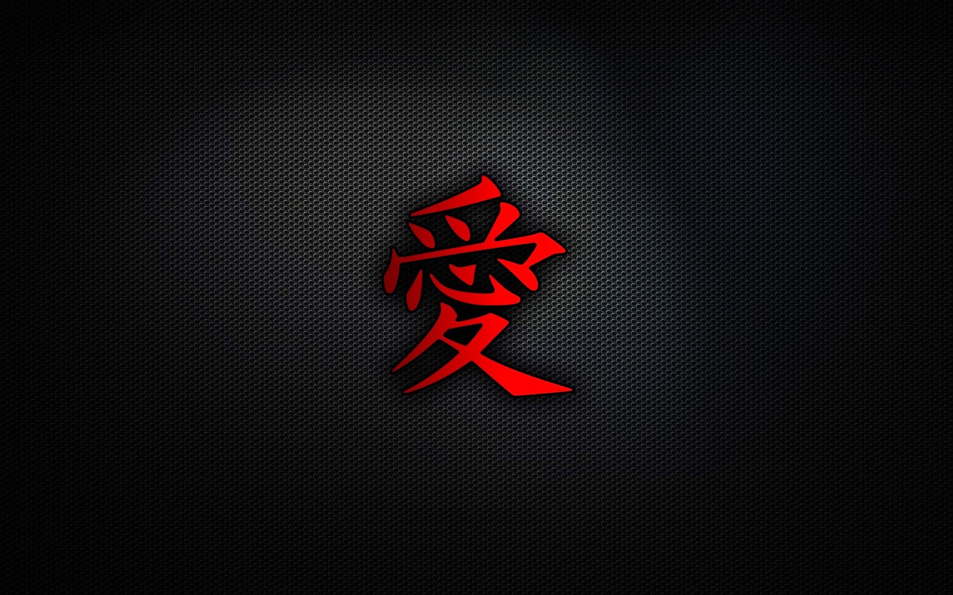 General Wallpaper