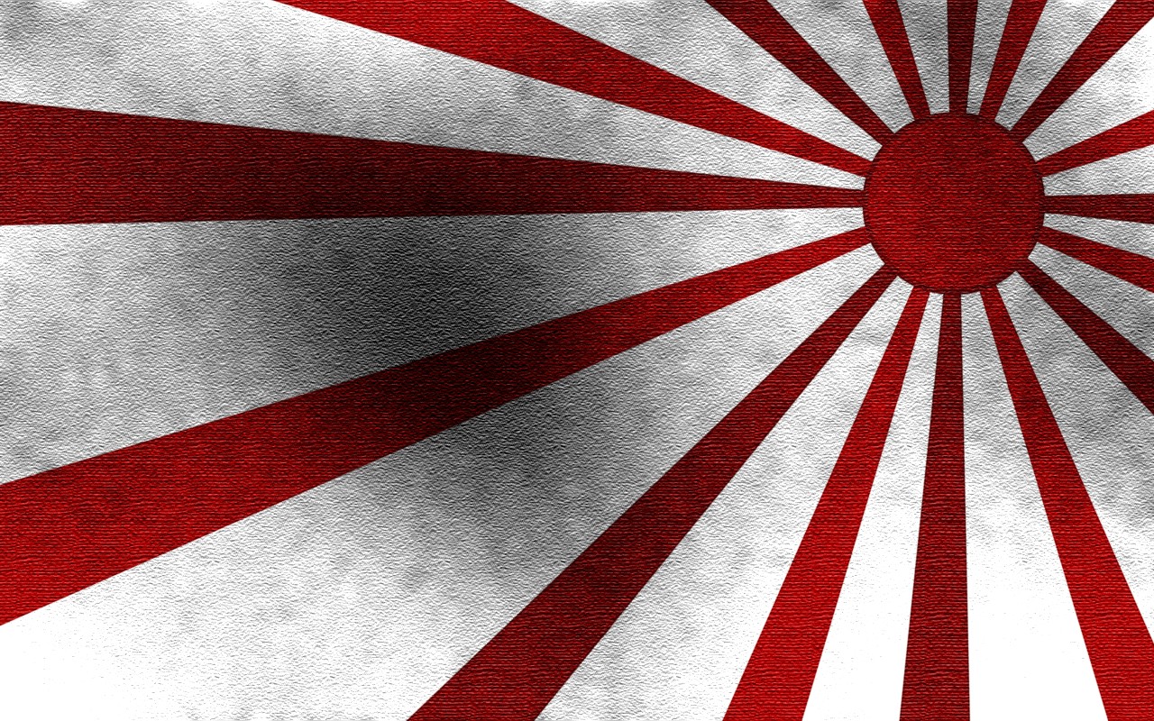 Japan, Sun, Red Wallpaper
