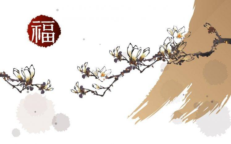 artwork, Minimalism, Chinese HD Wallpaper Desktop Background