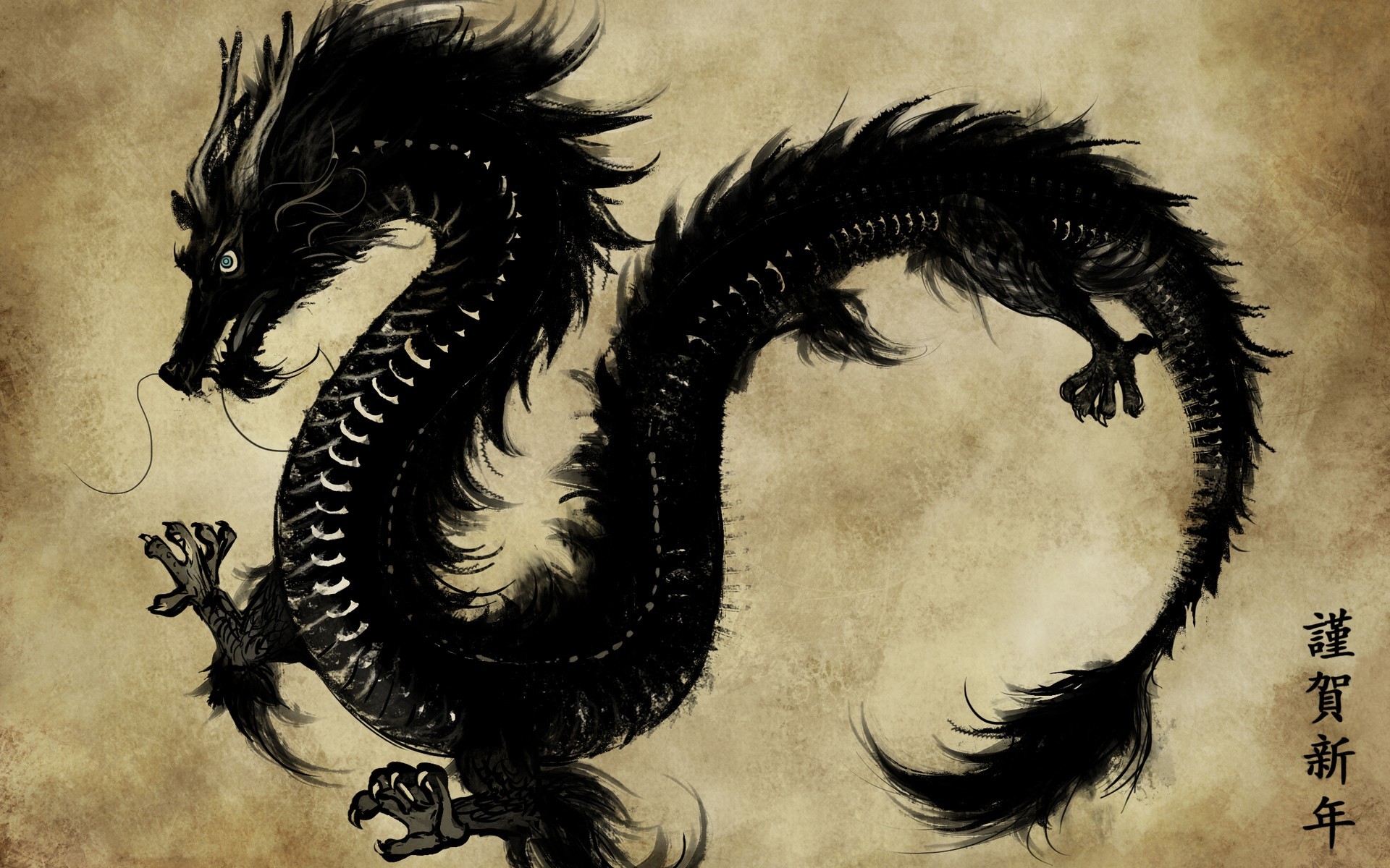 dragon, Chinese Wallpaper