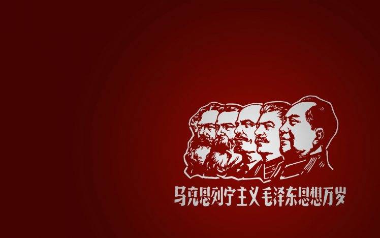 founding Fathers Of Communism HD Wallpaper Desktop Background
