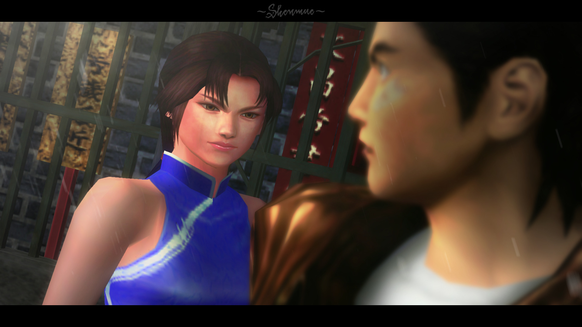 shenmue, Sega Wallpaper