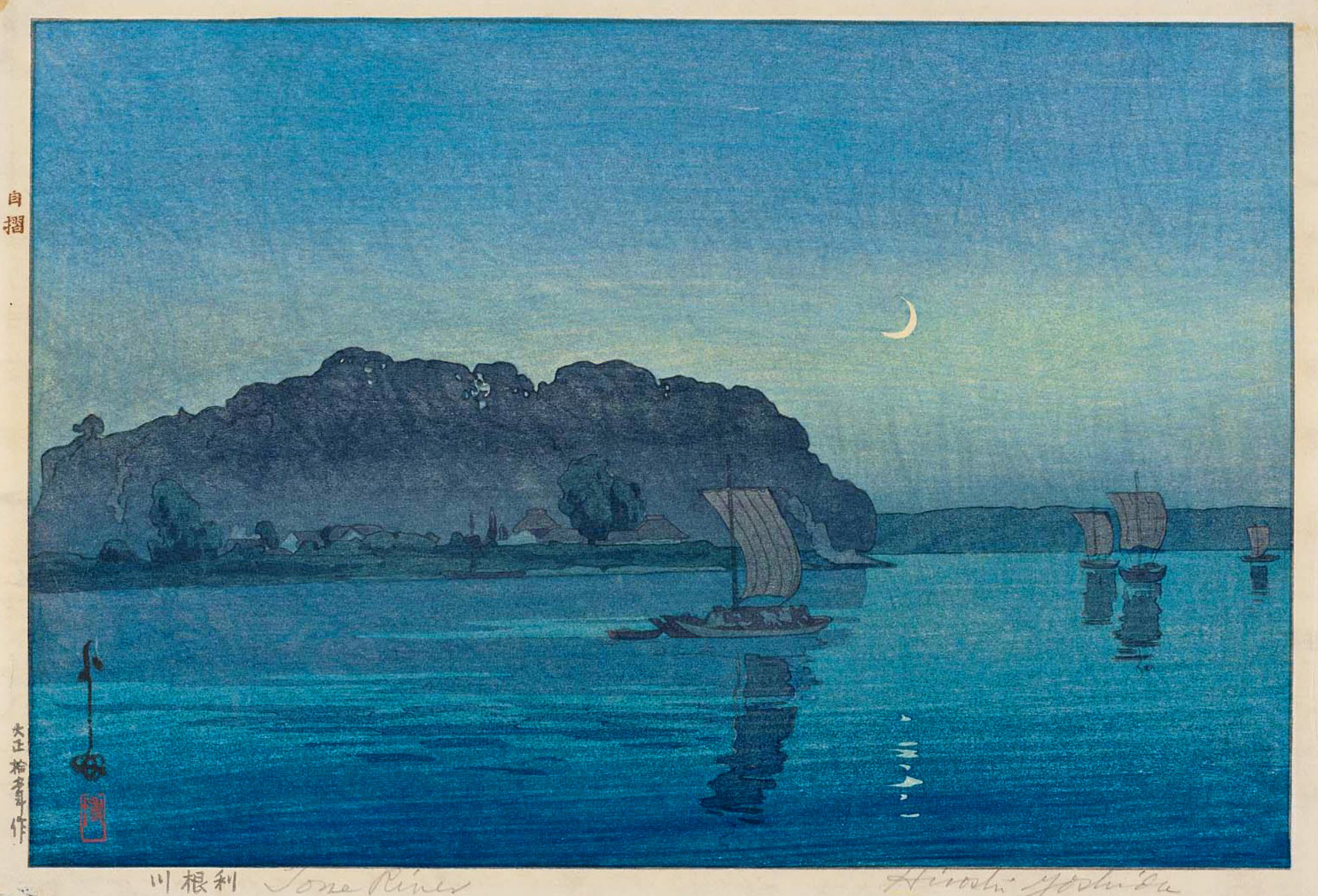 Yoshida Hiroshi, Artwork, Ship, Japan Wallpaper