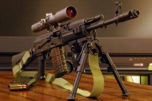 gun, AK 74