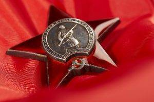red Army, Soviet Union, USSR, Red Star