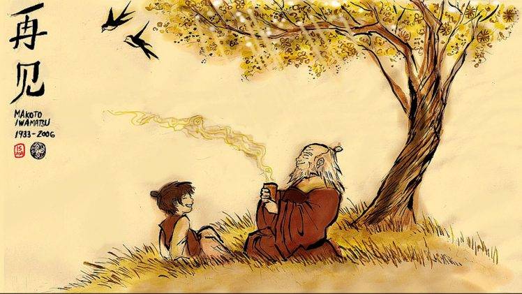 Avatar: The Last Airbender, General Iroh, Leaves From The Vine HD Wallpaper Desktop Background