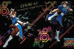 Street Fighter, Chun Li