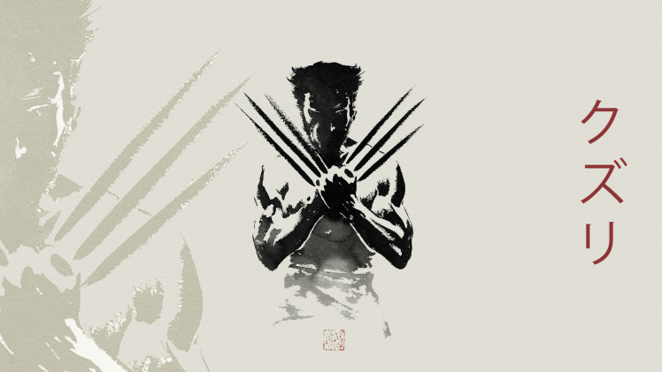 Wolverine, Artwork, Kanji, Superhero, Simple Background HD Wallpaper Desktop Background