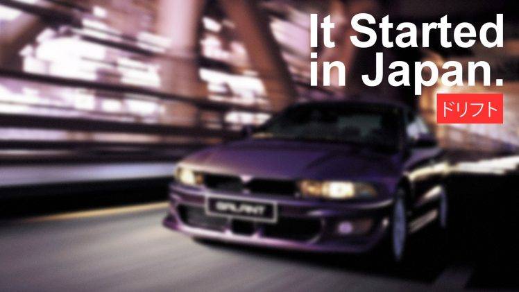 car, Japan, Mitsubishi, Motors, Start, Street, City, SIgn HD Wallpaper Desktop Background