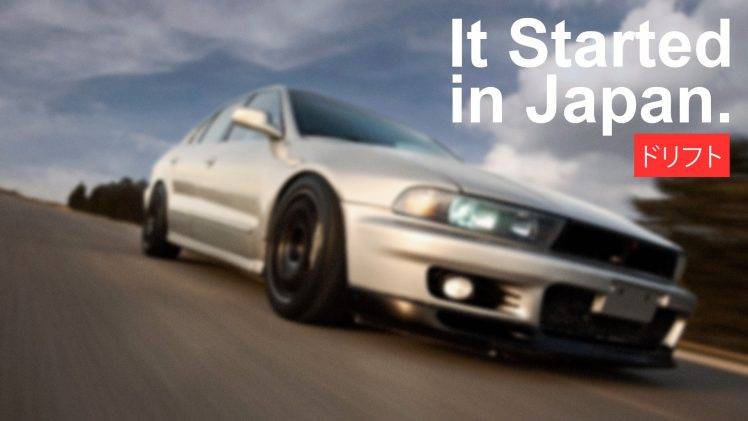 car, Tuning, Japan, Japanese Cars, Mitsubishi HD Wallpaper Desktop Background