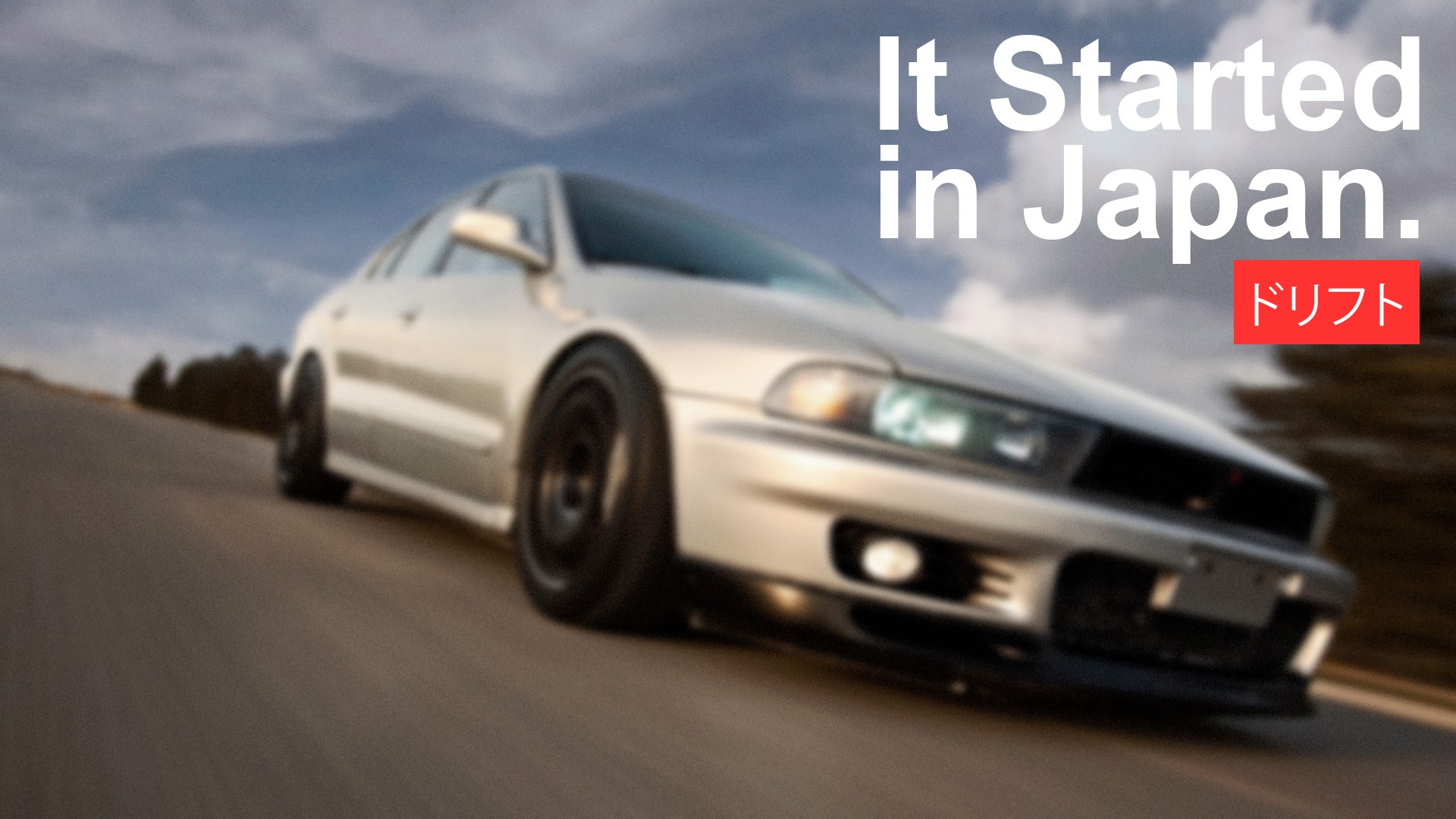 car, Tuning, Japan, Japanese Cars, Mitsubishi Wallpaper
