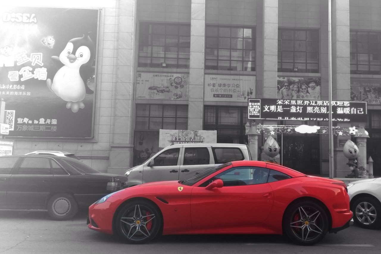 car, Ferrari California, Filter, Selective Coloring, Street, Italian Supercars Wallpaper