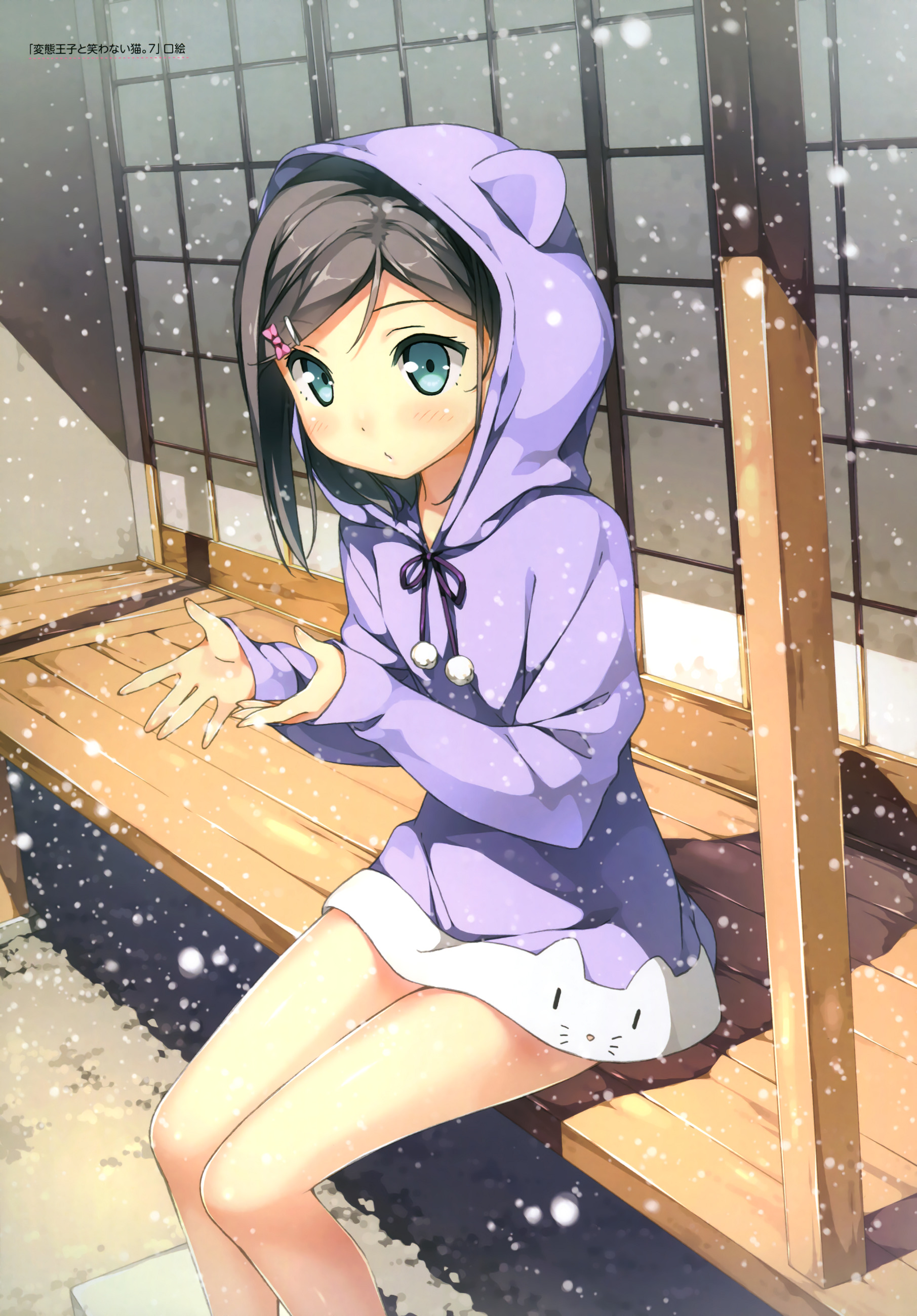 Tsutsukakushi Tsukiko, Hentai Ouji To Warawanai Neko Wallpaper
