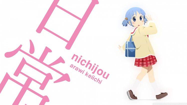 Nichijou, Naganohara Mio HD Wallpaper Desktop Background