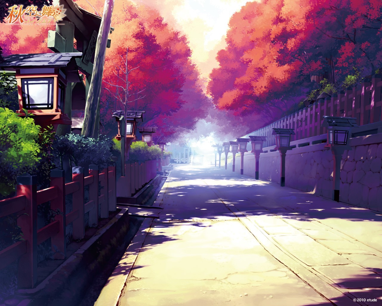 path, Anime Wallpaper