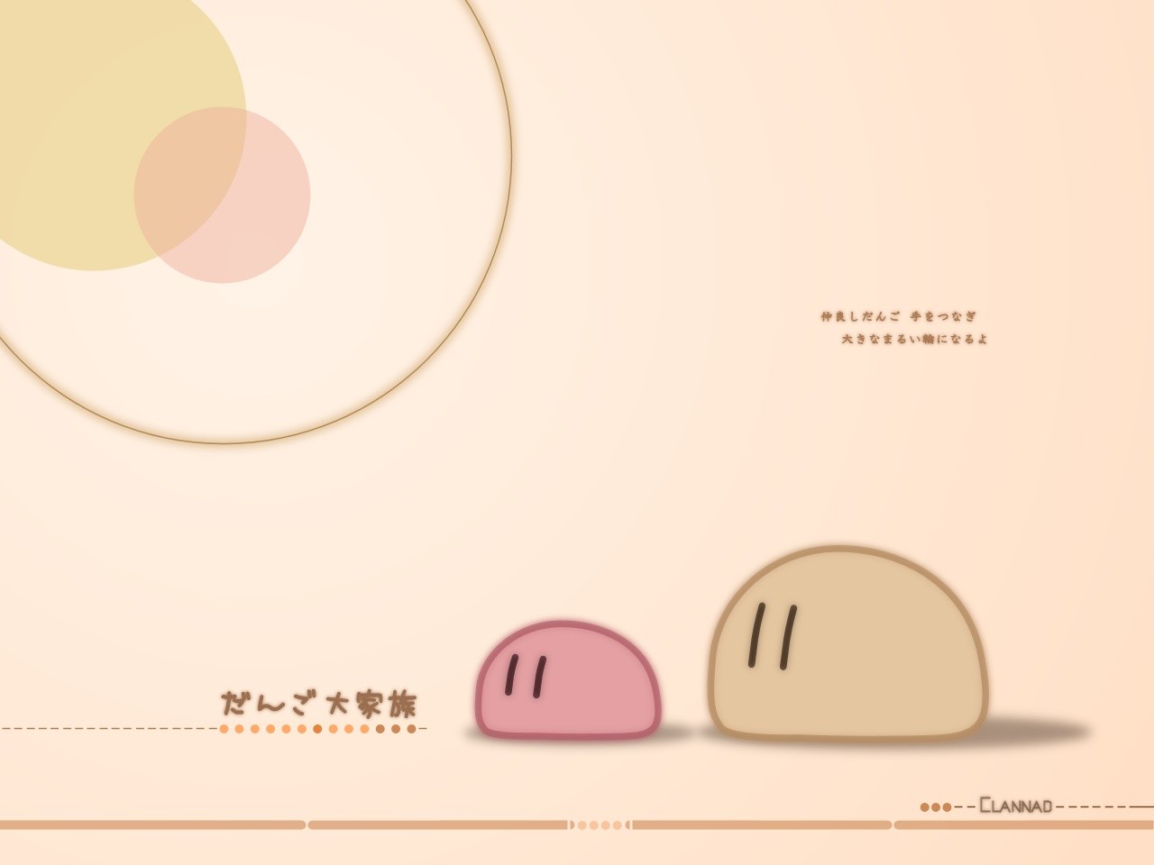 clannad ushio okazaki furukawa nagisa dango anime wallpapers hd desktop and mobile backgrounds