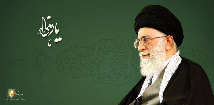 Iran, Shia HD Wallpaper Desktop Background