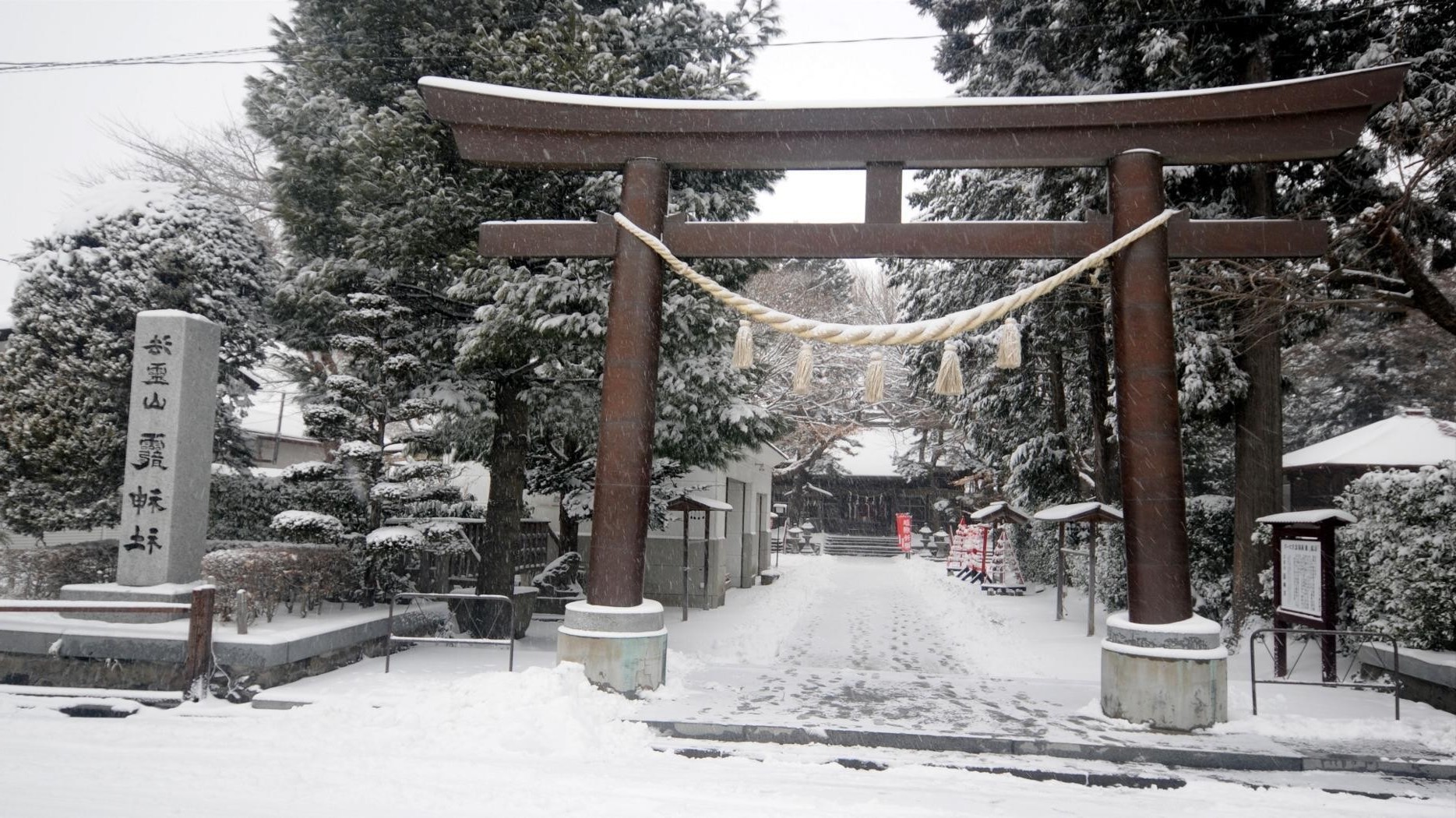 winter, Japan, Snow Wallpaper