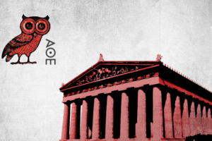 Athens, Parthenon, Owl, Antiquity, Greece, Artwork
