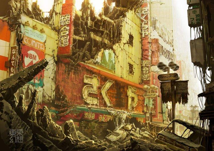 apocalyptic, Artwork, Tokyo, Abandoned, Signs, Broken HD Wallpaper Desktop Background